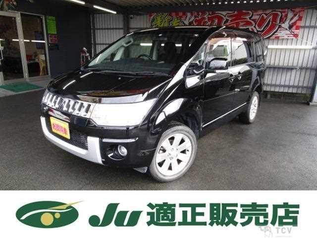 2014 Mitsubishi Delica D5