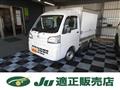 2015 Daihatsu Hijet Truck