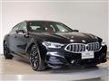 2025 BMW 8 Series