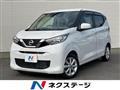 2019 Nissan Nissan Others