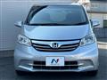2013 Honda Freed
