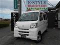 2017 Daihatsu Hijet Cargo