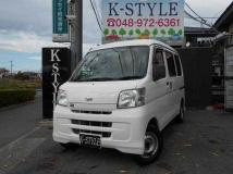 2017 Daihatsu Hijet Cargo