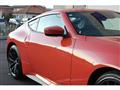 2024 Nissan Fairlady Z