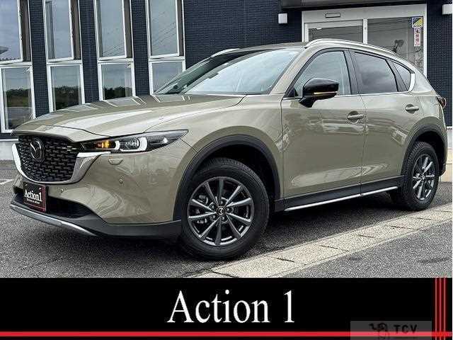 2023 Mazda CX-5