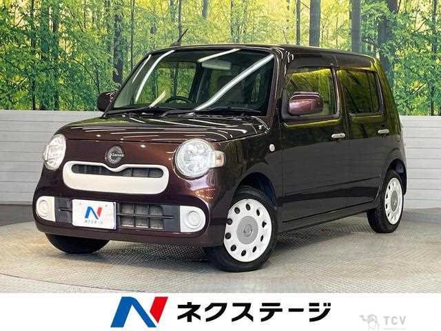 2015 Daihatsu MIRA COCOA