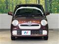 2015 Daihatsu MIRA COCOA