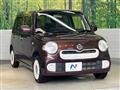 2015 Daihatsu MIRA COCOA