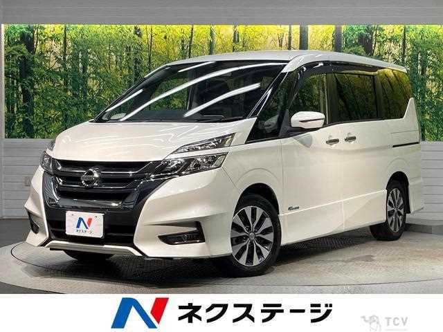 2016 Nissan Serena