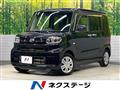 2020 Daihatsu Tanto