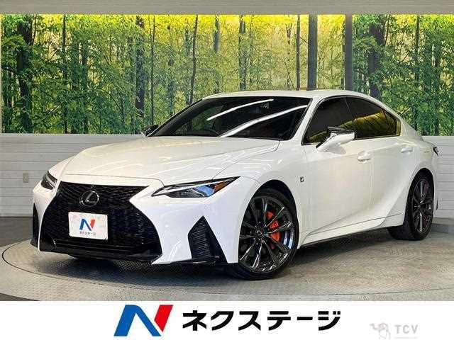 2023 Lexus IS