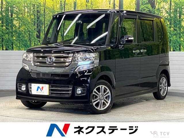 2015 Honda N BOX
