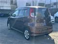 2008 Suzuki MR Wagon