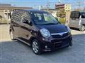 2008 Suzuki MR Wagon