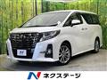 2017 Toyota Alphard G
