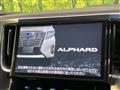 2017 Toyota Alphard G