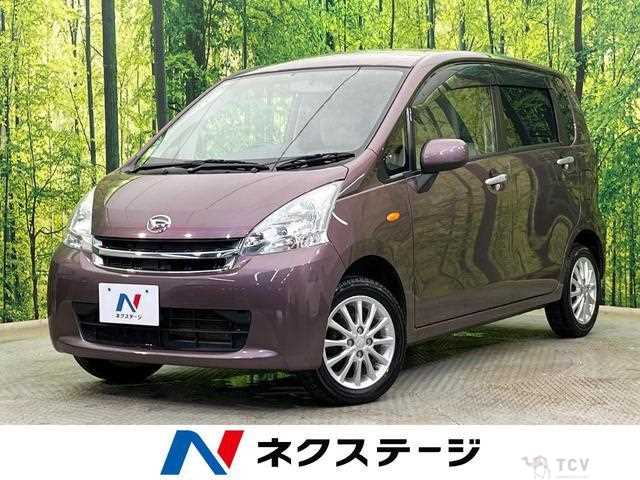 2010 Daihatsu Move