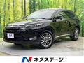 2016 Toyota Harrier