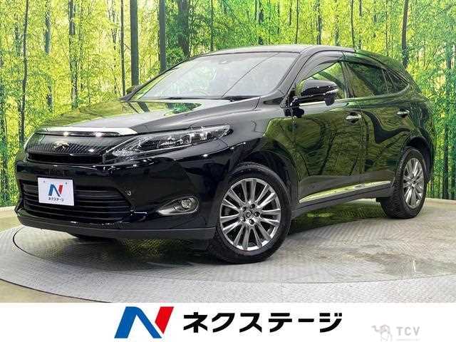 2016 Toyota Harrier
