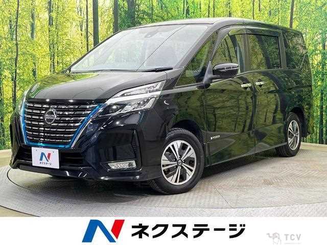 2020 Nissan Serena