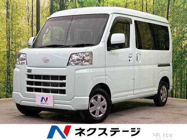 2023 Daihatsu Hijet Cargo