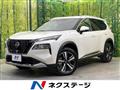 2025 Nissan X-Trail