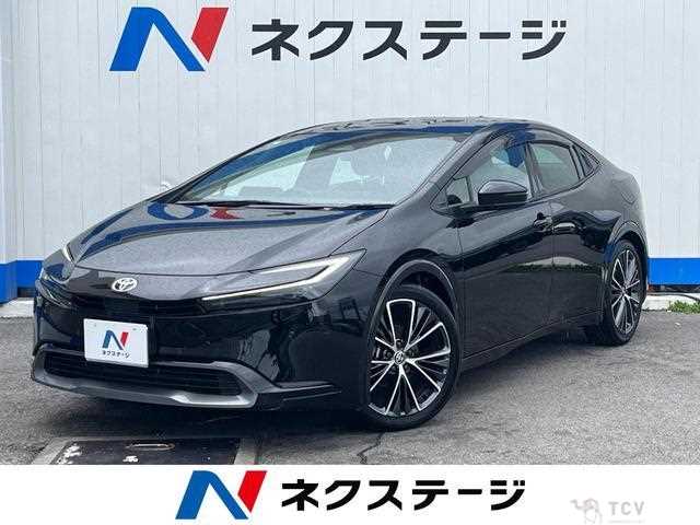 2023 Toyota Prius