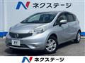 2015 Nissan Note