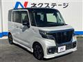 2020 Suzuki Suzuki Others