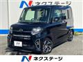 2020 Daihatsu Tanto