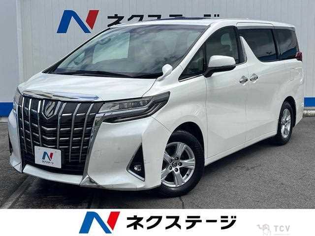 2018 Toyota Alphard G