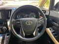 2018 Toyota Alphard G