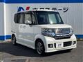 2014 Honda N BOX