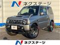 2017 Suzuki Jimny