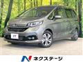 2022 Honda Freed