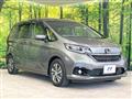 2022 Honda Freed