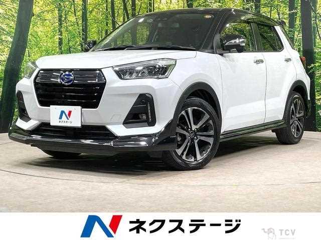 2020 Daihatsu Rocky