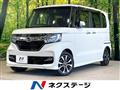 2020 Honda N BOX
