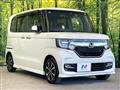 2020 Honda N BOX
