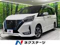2020 Nissan Serena