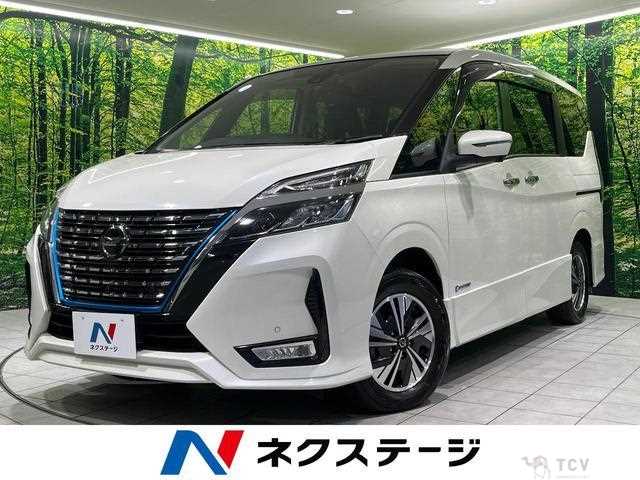 2020 Nissan Serena