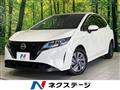 2022 Nissan Note