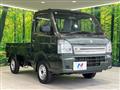2025 Suzuki Carry Truck