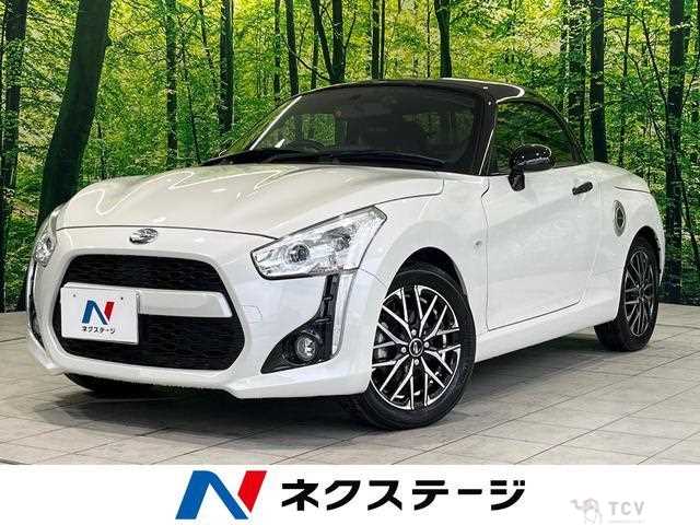2019 Daihatsu Copen