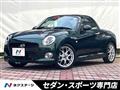 2022 Daihatsu Copen