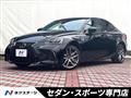 2018 Lexus IS