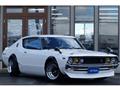 1976 Nissan Skyline