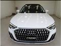2023 Audi A8