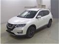 2020 Nissan X-Trail