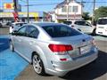 2014 Subaru Legacy B4